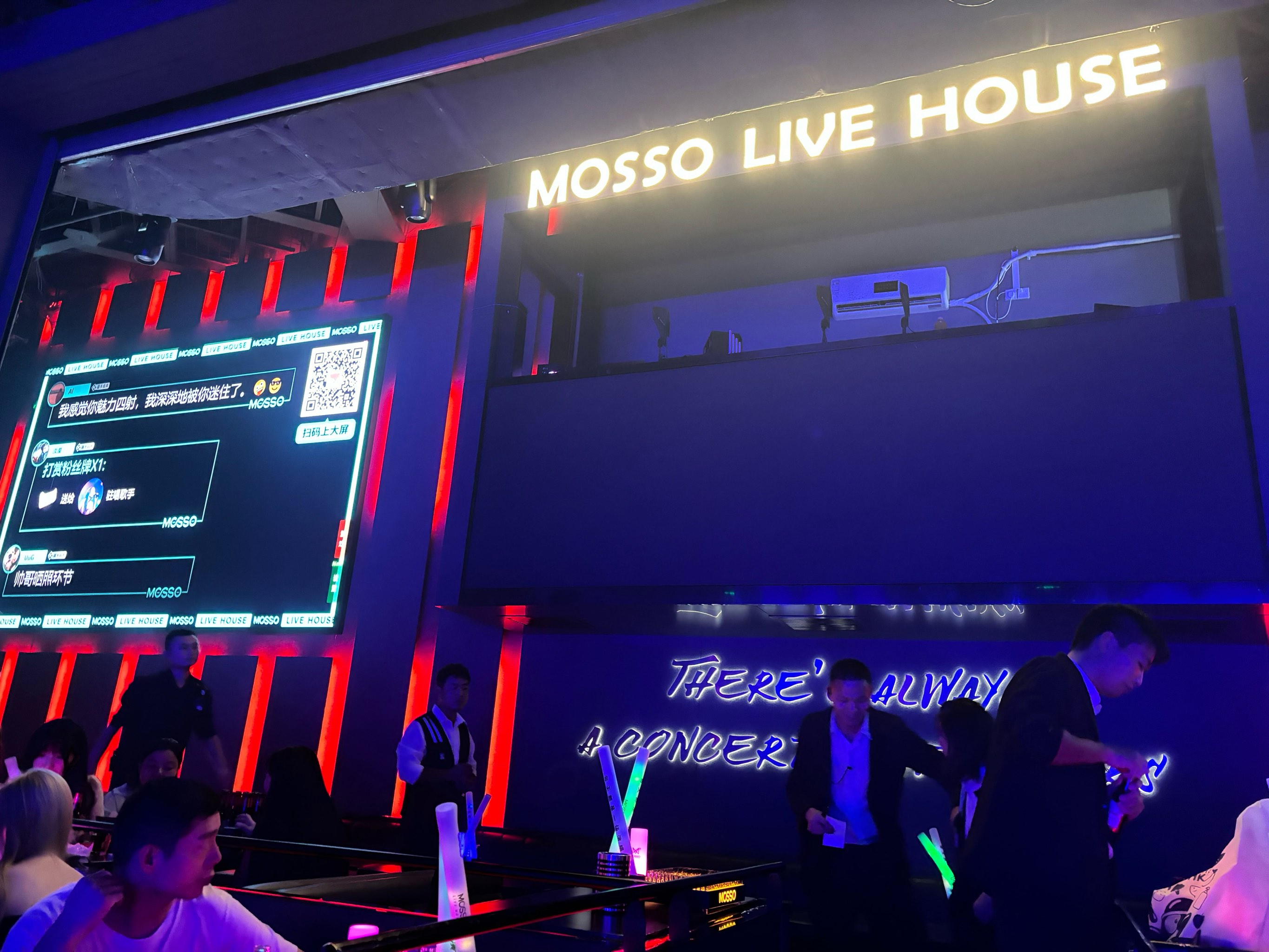 辽阳商务ktv：组局指南-弓长岭区ktv预订